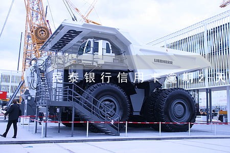 民泰银行信用卡逾期2天怎么办 民泰银行信用卡逾期2天怎么办