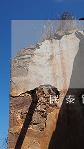 民泰银行信用卡逾期一天 民泰银行信用卡逾期一天