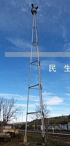 民生信用卡分期逾期2个月