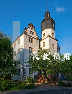 民生信用卡分期逾期怎么还 民生信用卡分期逾期怎么还