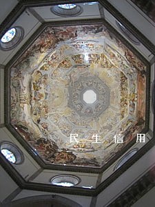 民生信用卡可以逾期多久 民生信用卡可以逾期多久