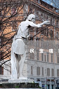 民生信用卡怎么样就算逾期 民生信用卡怎么样就算逾期