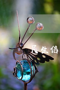 民生信用卡晚两天还款算逾期吗 民生信用卡晚两天还款算逾期吗