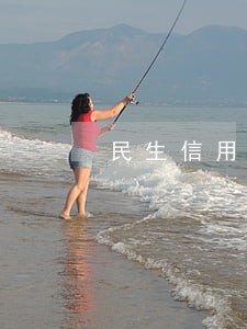 民生信用卡没有逾期协商还款步骤 民生信用卡没有逾期协商还款步骤