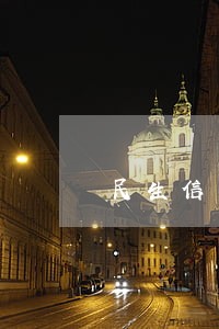 民生信用卡没有逾期被管制 民生信用卡没有逾期被管制