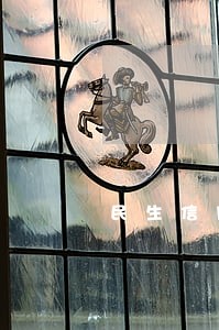 民生信用卡的逾期约金的规定 民生信用卡的逾期约金的规定