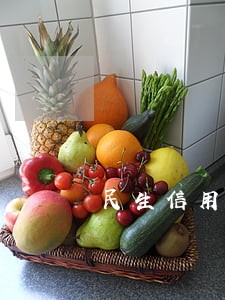 民生信用卡账单日还款算逾期吗 民生信用卡账单日还款算逾期吗