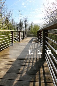 民生信用卡逾期15天会封卡吗 民生信用卡逾期15天会封卡吗