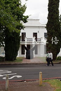 民生信用卡逾期3个月催收 民生信用卡逾期3个月催收