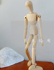 民生信用卡逾期4天上不上征信 民生信用卡逾期4天上不上征信