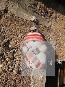 民生信用卡逾期6天会上门吗 民生信用卡逾期6天会上门吗