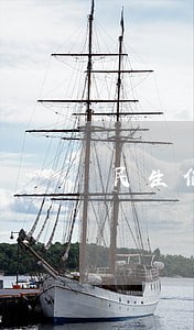 民生信用卡逾期7天会上征信吗 民生信用卡逾期7天会上征信吗