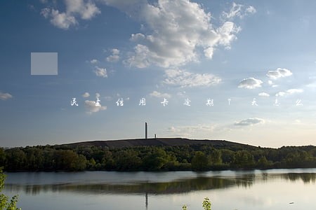 民生信用卡逾期7天怎么办 民生信用卡逾期7天怎么办
