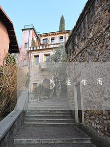 民生信用卡逾期8个月