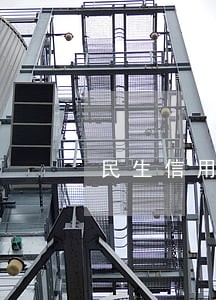 民生信用卡逾期8个月怎么处理 民生信用卡逾期8个月怎么处理