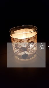 民生信用卡逾期一周说要清算资产 民生信用卡逾期一周说要清算资产