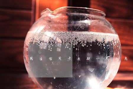民生信用卡逾期一天利息