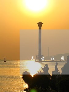 民生信用卡逾期一次不给临额了 民生信用卡逾期一次不给临额了