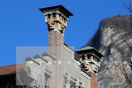 民生信用卡逾期一次性减免 民生信用卡逾期一次性减免