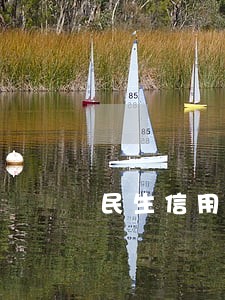 民生信用卡逾期两年了怎么办 民生信用卡逾期两年了怎么办