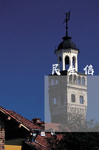 民生信用卡逾期九天了 民生信用卡逾期九天了