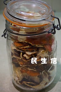 民生信用卡逾期了一天会上征信 民生信用卡逾期了一天会上征信
