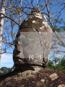 民生信用卡逾期了还能继续使用吗 民生信用卡逾期了还能继续使用吗