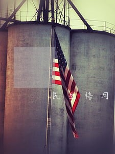 民生信用卡逾期催债流程 民生信用卡逾期催债流程