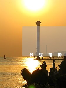 民生信用卡逾期六个月 民生信用卡逾期六个月