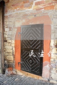 民生信用卡逾期几天打电话