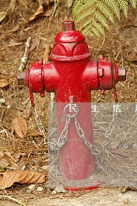 民生信用卡逾期办分期还款