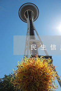 民生信用卡逾期半天 民生信用卡逾期半天