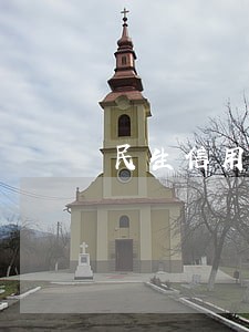 民生信用卡逾期发律师函
