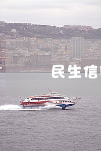 民生信用卡逾期发邮件诉前调解 民生信用卡逾期发邮件诉前调解