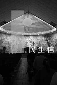 民生信用卡逾期后协商还款 民生信用卡逾期后协商还款