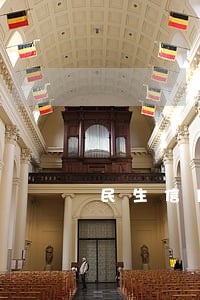 民生信用卡逾期后如何解除 民生信用卡逾期后如何解除