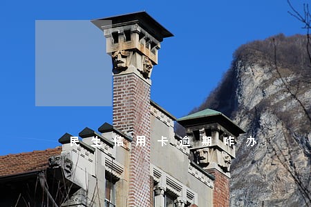 民生信用卡逾期咋办 民生信用卡逾期咋办