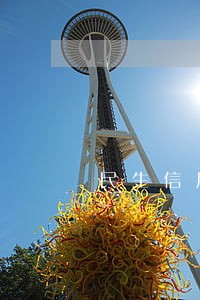 民生信用卡逾期咋样可以停息 民生信用卡逾期咋样可以停息