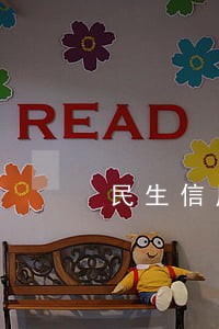 民生信用卡逾期就协商 民生信用卡逾期就协商