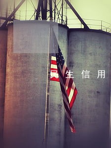 民生信用卡逾期必须还全额