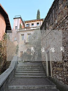 民生信用卡逾期怎么解除 民生信用卡逾期怎么解除