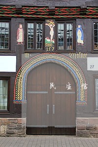 民生信用卡逾期来信息被停用 民生信用卡逾期来信息被停用