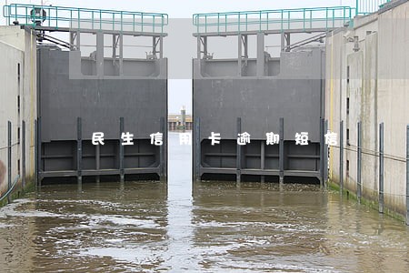 民生信用卡逾期短信 民生信用卡逾期短信