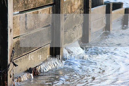 民生信用卡逾期签字 民生信用卡逾期签字
