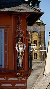 民生信用卡逾期转当地联系了 民生信用卡逾期转当地联系了
