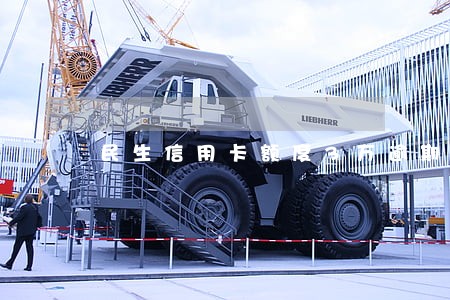 民生信用卡额度3万逾期4年了