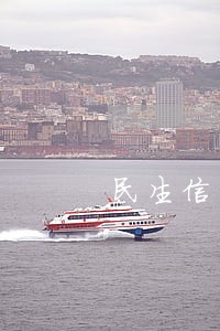 民生信用逾期33个月 民生信用逾期33个月
