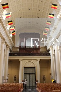 民生分期卡超过5万逾期 民生分期卡超过5万逾期
