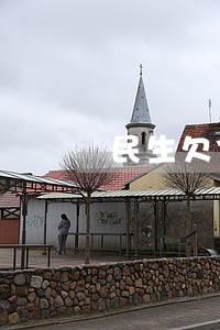 民生欠7万还两万算逾期吗 民生欠7万还两万算逾期吗