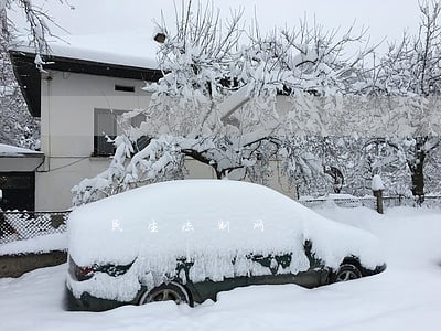 民生法制网 民生法制网